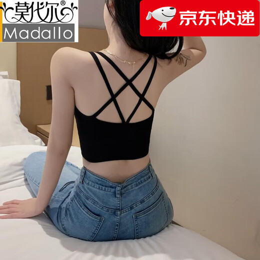 Modal Summer Back Bra All-in-one Tube Top Shockproof Sports Bra Women's Camisole Bottoming Shirt Sexy Outer Vest Top Slim Black M Suitable for 80-110 Jin Jin equals 0.5 kg