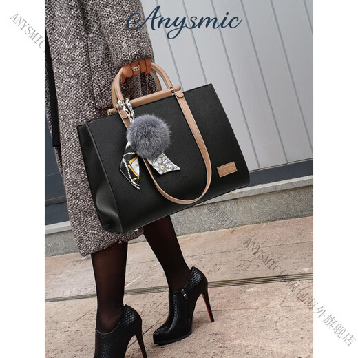 ANYSMIC Bag Women's Bag Luxury Brand Handbag Women's Large Capacity 2025 New Fashion High-end Crossbody Bag Women's Black