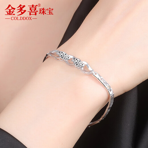 Jin Duoxi's new platinum PT950 bracelet for women, laser craftsmanship, colorful platinum colorful wave bracelet for women, dress gift, about 16cm, weight about 10.9-11.1 grams
