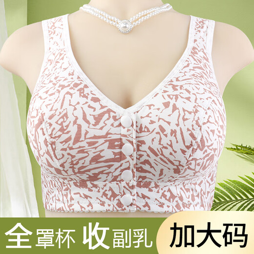 Middle-aged and elderly front-button underwear new style soft cotton thin cup women's printed pattern non-wired vest style large size bra for women silver gray 38/85