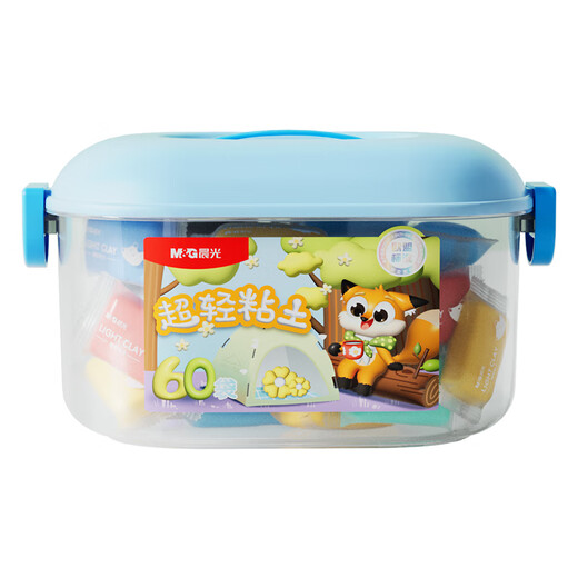 
Morning light (M/G) stationery 4D candy bags Ultralight clay children color mud plasticine clay kindergarten elementary school students toy box 48 color birthday gift