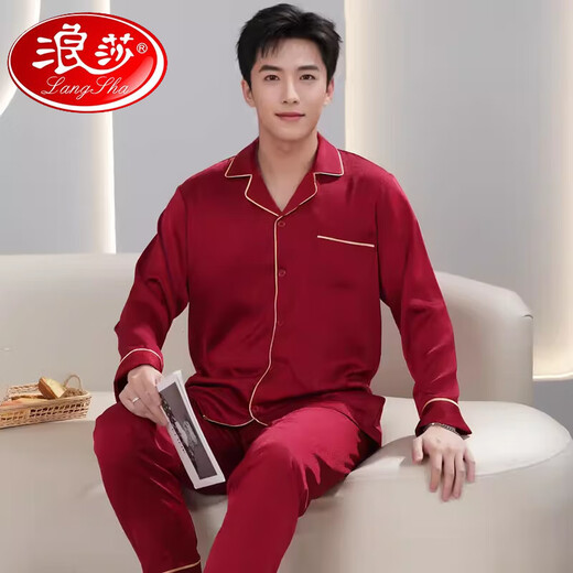 浪莎（LangSha）高端男款睡衣春秋款长袖长裤套装男秋季2025新款感家居服外穿 3899黑灰色 L (体重100到135)
