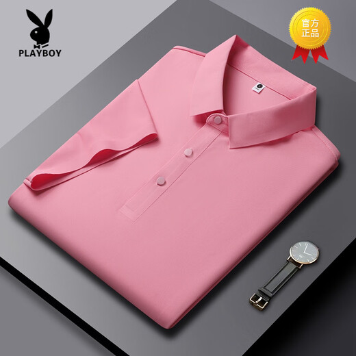 花花公子（PLAYBOY）高端2025夏季新款冰丝短袖T恤男薄款透气半袖POLO衫商务翻领冰丝 PM-12358灰蓝 4XL
