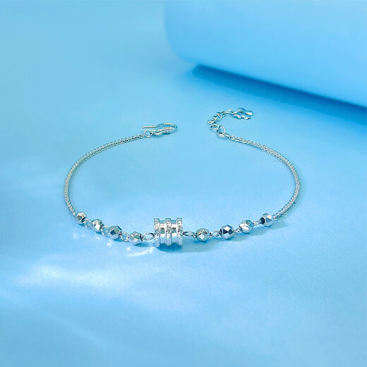 Damuni PT950 platinum bracelet classic versatile small waist transfer beads genuine pure platinum platinum bracelet Mid-Autumn Festival gift 3.74g/length 16-18.5cm adjustable