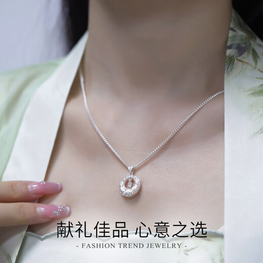 Love 999 sterling silver necklace women's blessing word peace buckle Ruyi pendant fashion jewelry birthday gift for girlfriend and wife