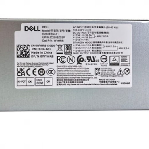 Dayi Yanxuan Dell 3681 3690 3890 5050 8940 7080 7090mt Netzteil D500EPM-00 Grafikkarte 8p 460W