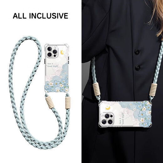 Flor de pintura al óleo púrpura Case de teléfonos móviles adecuado para Vivox200Pro PROPO LANYARD ANTI-FALL X100ULTRA Super Good Looking Lanyard-Transparent-ZQY11991 Short Lanyard Vivo X200 Ultra