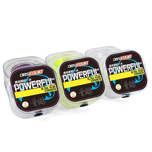 Obsequio Qingyou Japanese raw silk 200 meters Taiwan fishing line main line set super soft anti-curl nylon line sub-line transparent 3.0