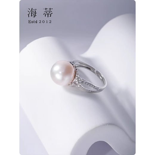 Heidi Lilac Begonia S925 Silver Round Beads 11-12mm Large Freshwater Pearl Ring for Girlfriend Birthday Gift 11-12mm