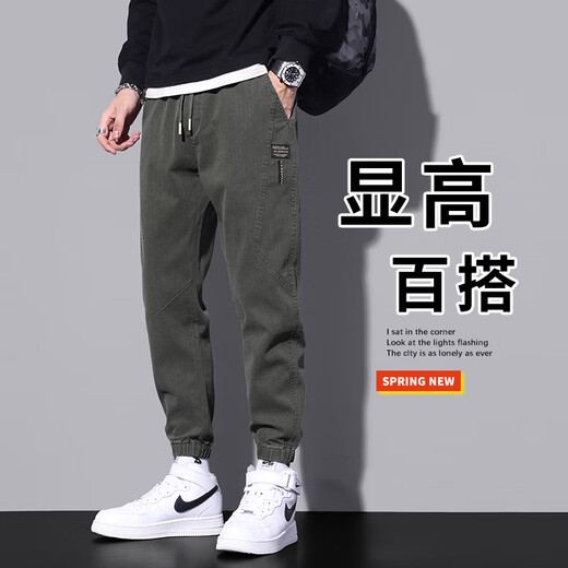 以纯（YISHion）春季工装牛仔裤男春夏款宽松束脚哈伦长裤子 9859军绿色 3XL _建议【170-190斤】