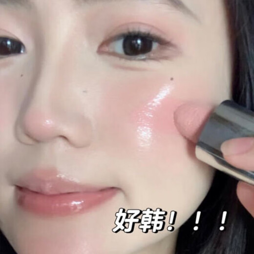 Shidanya ins liquid blush low saturation shrinks and expands to brighten and whiten lips and cheeks dual-purpose student affordable price 02