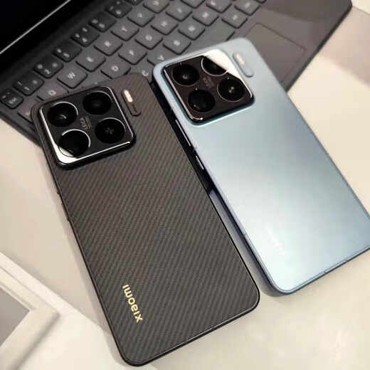 Xiaomi (MI) Xiaomi interest-free installment 15S Pro mobile phone 5G full network dual SIM card Leica full-focus high-speed lens Xiaomi 15S Pro dragon scale fiber version 16GB+512GB stand-alone + electronic warranty card registered + nationwide joint warranty