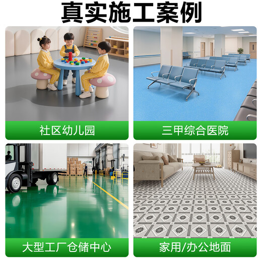 耐坚商用工程革加厚耐磨PVC地板革防水防滑大面积全铺水泥地面无甲醛 2.0厚M16802（一件10平）