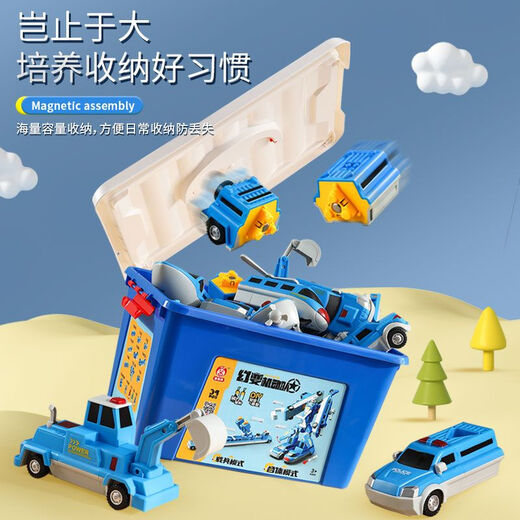 Onevan Boy Magnetic Spleißen Kinderspielzeug Puzzle Versammlung Deformation Engineering Car Boy King Kong Roboter 3 Jahre alt 6 Geschenke Militärsee, Land und Luft (20 Stücke Set) Lieferbox Lieferbox