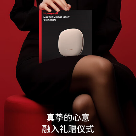 Honeywell carry-on light Ruohuajin Portable folding LED cosmetic mirror birthday gift for girlfriend and wife Ruohuajin