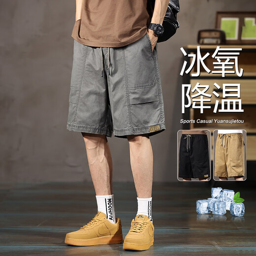 Banana Nei Uji Co Herren Pure Cotton Shorts Sommer dünne lose geradlinige lässige mittelpants 2024 neue modische Marke 6629 Grau M.