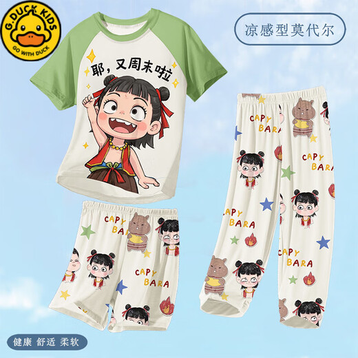 G.Duckkids Kinderpyjamas Little Boy Modal Dünner Sommer Junge mittelgroße Kinder Drei-teilige Heimkleidung Nezha Frühling und Sommer 1H-ST-12347 170 8 Größen (100-110) cm