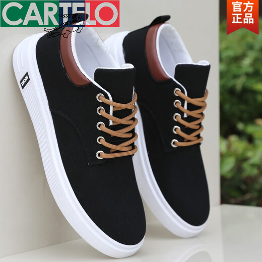 卡帝乐鳄鱼（CARTELO）布鞋男夏季新款百搭板鞋男士运动休闲鞋软底透气帆布鞋男单鞋 ZG-Z-898卡其 （增高kuan） 38