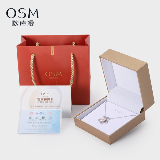 Oshiman Jewelry Oblate White Pearl Necklace Flower Shape Pendant Shining Side Stone Simple 925 Silver Sun Hwan