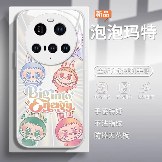 Temperiertes Glas Mobiltelefongehäuse Spitzenkleidung für Xiaomi 15ultra Silicon MI Vollbedeckung 14 Meter 15u Schutzhülle Vollbedeckung Xiaomi Silicon [Nm15780 Spitze-Stoff Blau] 3D Explosionsfestes Glas + Nicht-Stick-Fingerabdrücke Xiaomi 11 Pro