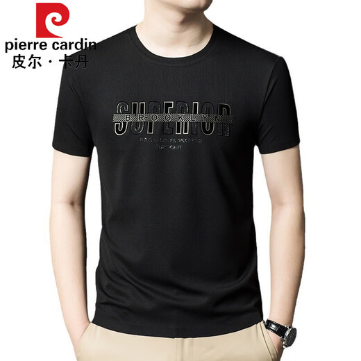 Pierre cardin summer ice silk short-sleeved T-shirt men's youth round neck fashionable casual printed half-sleeved men's solid color T-shirt base shirt 13575-white XL 175
