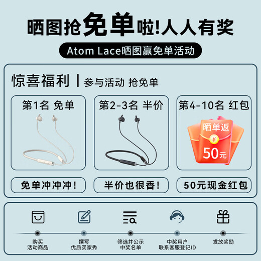 Edifier (EDIFIER) Atom Lace Bluetooth headset, neck-mounted, wireless sports neck-mounted headset, semi-in-ear, long battery life, noise reduction, gaming, low latency, adaptable to Apple, Huawei, Xiaomi, cloud white + 10 rebates on orders, official standard configuration