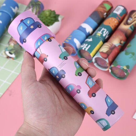 Children's ever-changing Kaleidoscope Nostalgic educational toys gifts Kindergarten opening season sharing prizes small gift toys rotatable optical kaleidoscope-1 pack