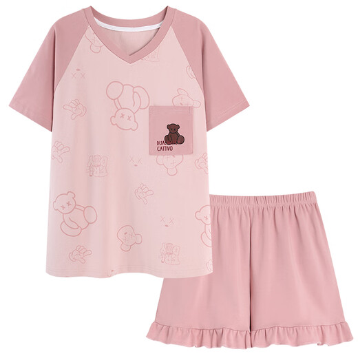 Pyjamas Zhidoudou pour femmes en été en été à manches courtes coton pur 2022 Nouveau étudiant de style coréen vêtements de maison mignonnes pour femmes au printemps et à l'automne mince grand costume à manches courtes - a5012 m femmes - code [80-100jin [Jin équivaut à 0,5 kg]]]