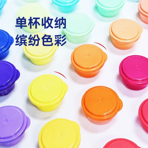 36-color ultra-light clay box made in Jingdong, colored clay, clay handmade DIY art toys, with name stickers + full set of tools + video tutorials children's birthday and school gifts