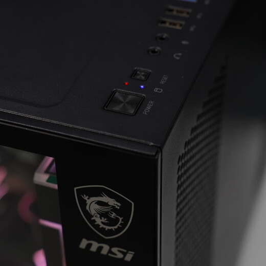 MSI (MSI) 9900X Consola de juegos Conjunto de escritorio de computadora Host DIY COMPLETO Machine Configuración 9900X/32G/1T