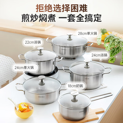 Lingfeng hot pot stainless steel hot pot basin shabu-shabu stew pot instant noodle pot uncoated induction cooker gas stove universal Yuanyue 28cm