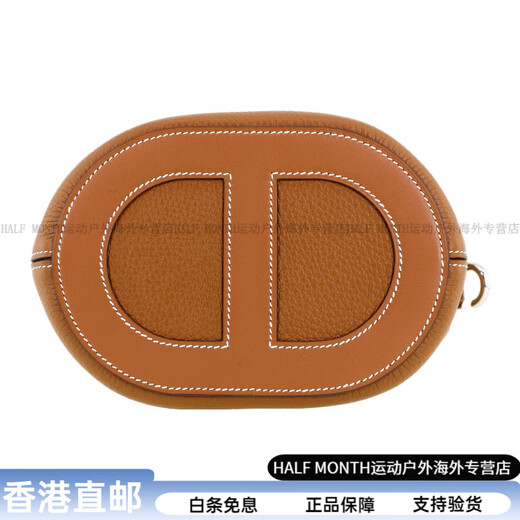Hermès (Hermes) dans theloop18 argent boucle boucle clmence taureaux swift scarf panier de godet à main