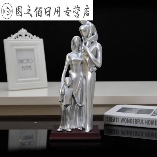Ein Geschenk, das für schwangere Frauen geeignet ist, eine Familie mit vier Ornamenten zum 10. Jahrestag des Hochzeitstages, um die Frau nach frisch verheiratete 15935 Silber + Schriftzug + Boy (Familie drei) zu schicken