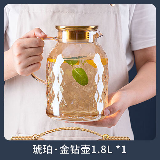 Lanling kettle high temperature resistant kettle glass kettle set hospitality glass kettle cold kettle Lanling cold kettle not afraid of hot or cold 1800ml
