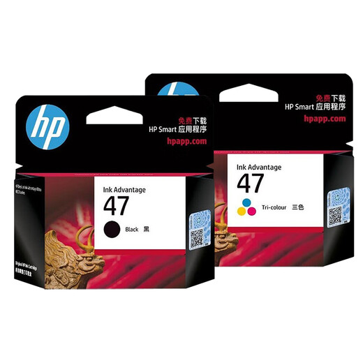 HP Original 47 Tintenpatrone Schwarze Farbe für 4825 4826 4828 4829 4877 Drucker Tintenpatrone mit großer Kapazität 47 Tintenpatrone (schwarze 1300 Seiten + Farbe 700 Seiten)