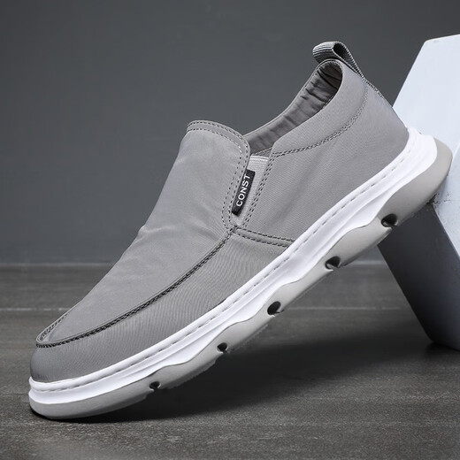 Chaussures en toile de marque monide Chaussures en tissu polyvalent respirant pour hommes Hommes de la paresse décontractée pour hommes chaussures pour hommes en vigueur noir 40
