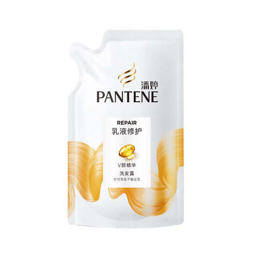 潘婷洗发水丝质顺滑家庭装丝质柔滑男女通用袋装干枯毛躁补充装230g 【人气爆款】乳液修护*1袋
