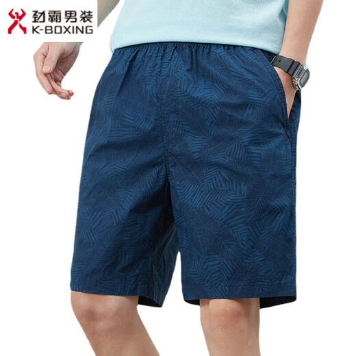 劲霸男装（K-Boxing）夏季短裤男士棉质纯色休闲大裤衩外穿男装宽松简约五分裤男士裤子 9215藏青色 2XL