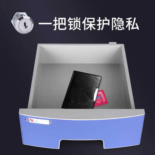 咏幻桌面带锁文件柜办公室塑料加厚多层组合柜子结实加厚资料柜抽屉式 大七层2677A优雅蓝