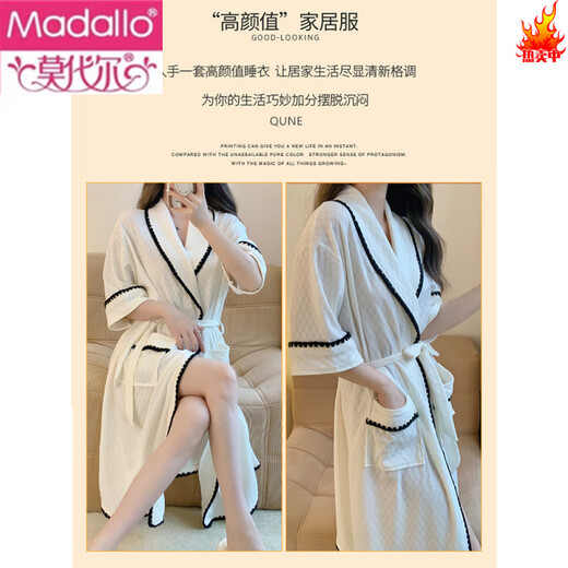 Camisón modal para mujeres en el verano de algodón puro de manga corta del algodón delgado sexy camisón para el baño de verano con el baño de la mañana ropa para el hogar A9922# Bollo azul M [Sugerir peso 75-100 Jin [Jin equivale a 0.5 kg]]]