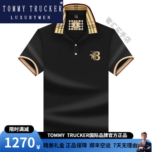 TOMMY TRUCKER国际轻奢男装夏季短袖男士T恤格子宽松刺绣休闲上衣翻领男polo衫 国际轻奢897白色 XL 52/180适合140-160斤