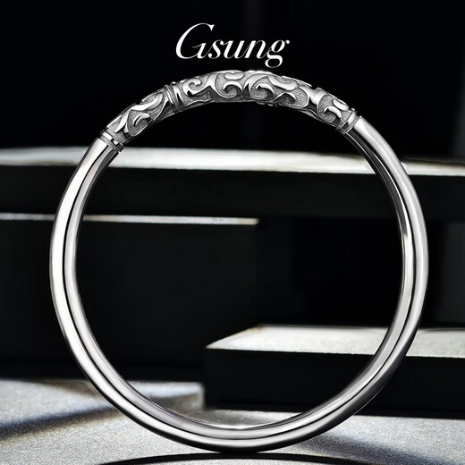 GsunG platinum PT950 new gold hoop open bracelet for men and women, Sun Wukong Supreme Treasure glossy pure white gold bracelet. Priced by gram, please contact customer service before bidding.
