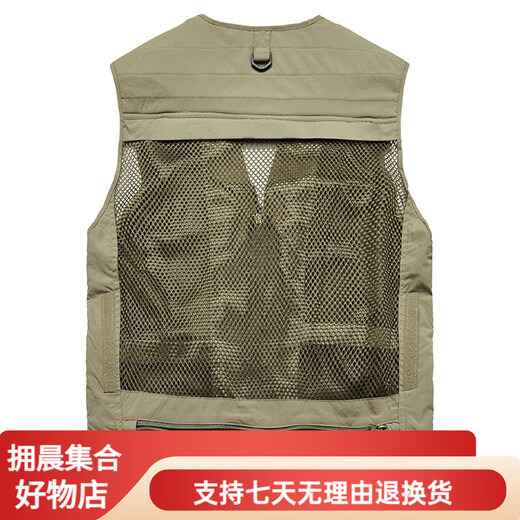 
JP Spring, summer and autumn thin men's vest multi-pocket quick-drying mountaineering photography jacket 9898 9898 gray L (suitable for black S (suitable for 95 Jin [Jin equals 0.5 kg]-110 Jin [Jin equals 0.5 kg]) Uni-size