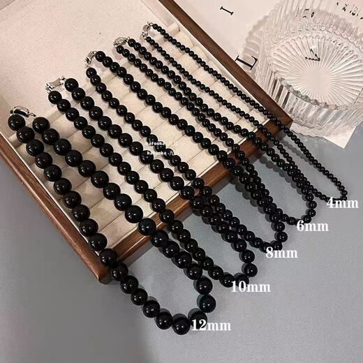 DL 1998 Pangdonglai Quality 7A Grade Natural Black Agate Niche Niche Collier perlé personnalisé Personnalise Candarbone Chain Sent Network Black Agate 1047