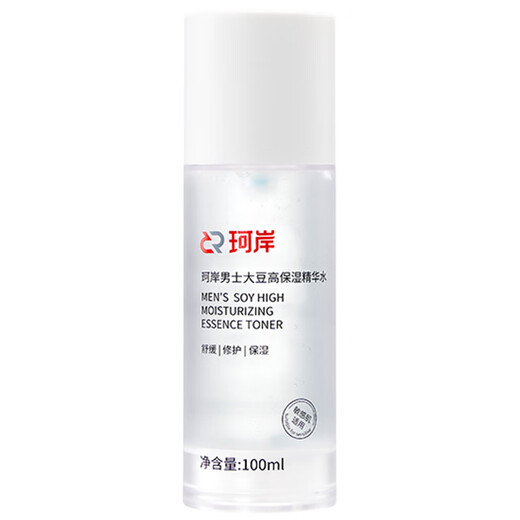 Ke'an Huaxi Bio Soybean High Moisturizing Essence Water for Men's Toner Hydrating Moisturizing Soothing Water Condensation Aftershave Water Soybean High Moisturizing Essence Water 100ml