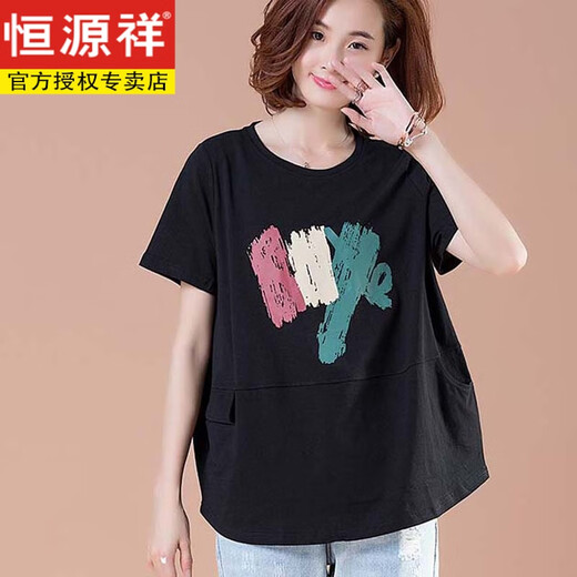 Hengyuanxiang plus size summer short-sleeved T-shirt for women's middle-aged fat mother pure cotton loose simple belly-covering top black [9896 models] XL 115-130Jin [Jin equals 0.5 kg]