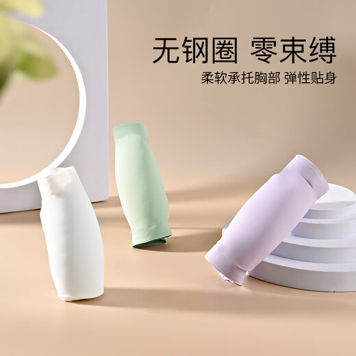 Modal strapless tube top bra for women, anti-exposure, one-piece push-up, seamless, thin, non-slip inner back bra, 2 pieces, double-sided silicone_anti-slip, black+black S_(suitable for 70-90)