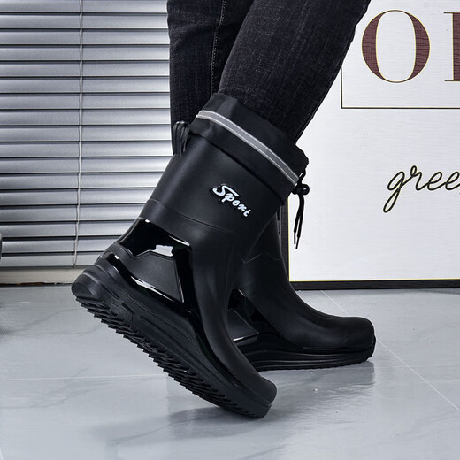 Botas de lluvia al aire libre de deportes Botas de lluvia de pesca de pesca impermeable para hombres.