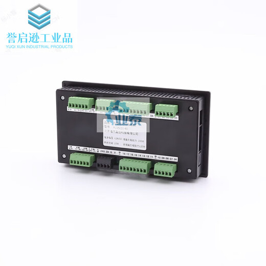 CM35D stepper servo motor controller TC55V intelligent programming single, double, three and four-axis pulse generation speed regulation
