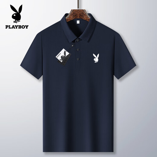 
Playboy ice silk short-sleeved T-shirt for men 2025 summer new thin business casual POLO shirt middle-aged and elderly sports suit 6629-Medium gray [short sleeves + shorts] M wear 95-110Jin [Jin equals 0.5 kg]
